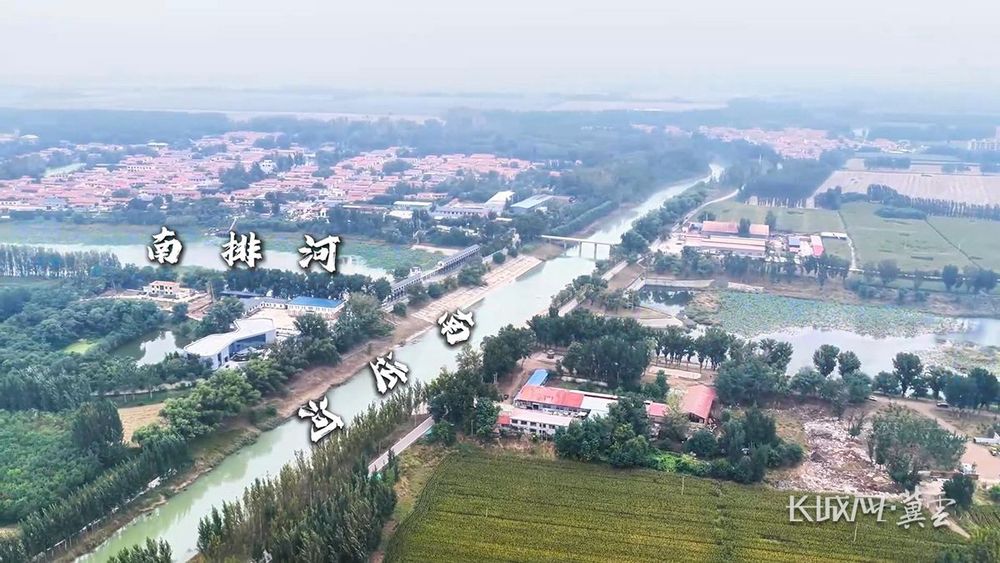 文化中国行｜运河之下如何建起“水下立交桥