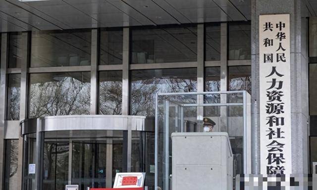 重磅！带薪年假条例20年首次大修天数或增