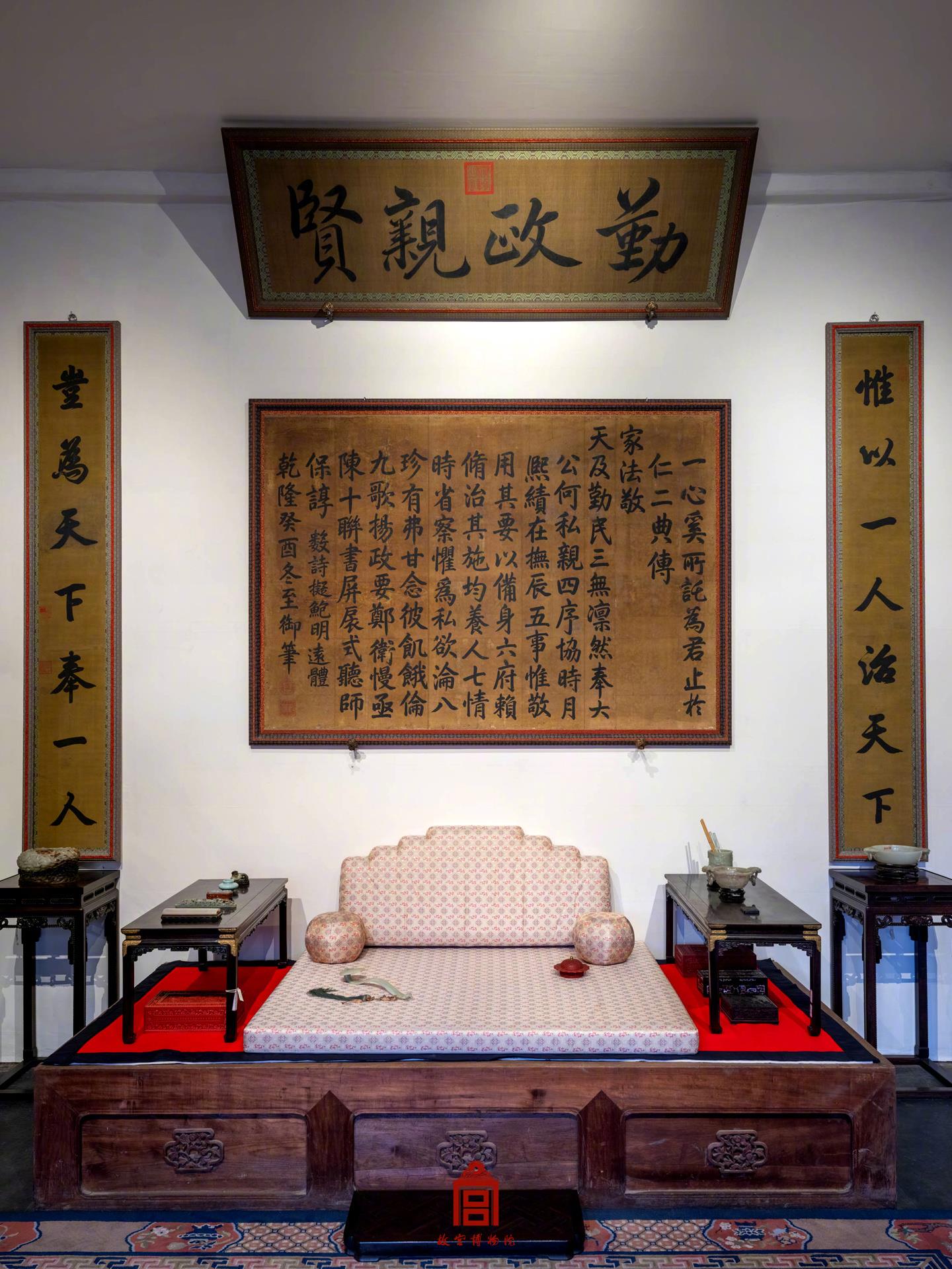 养心殿恢复开放 一组美图看大修后长啥样